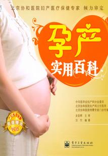 那年半夏夜微凉