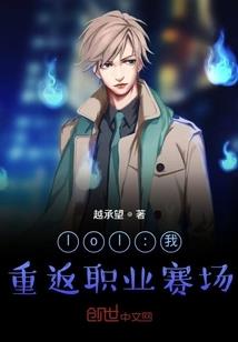 围困
