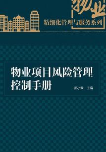 哑女玲心