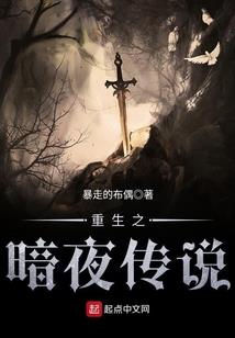 都市中的剑仙