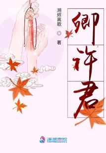 高武皇朝