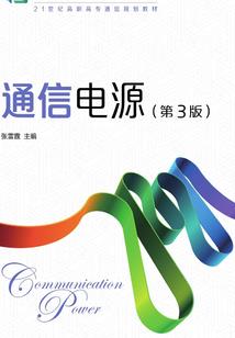 阴间导游
