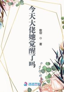 如灯灭