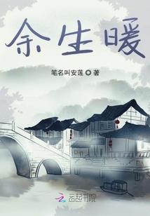伪装大小姐霸上帅气男仆