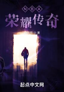 无线列车进化