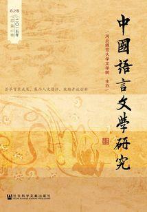 启源之舟
