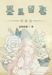 想在青春拥抱你