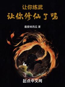 忆殇已无泪
