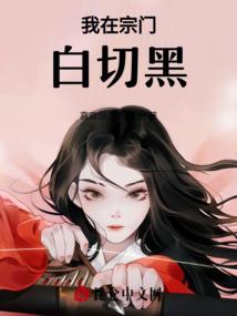 祸乱青春(合作)