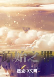 一个不是学生的学生