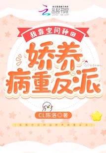 男配心愿单
