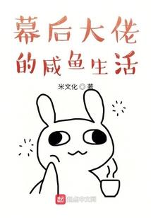 魂印冢