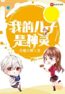 公主时代