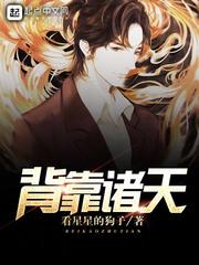 为你的笑