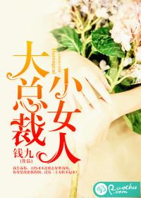 刀魂元