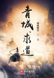 你的风，往哪一个方向吹