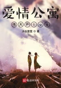 轮回九生决