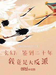 穿越の潇洒小皇后
