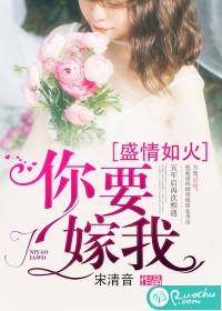 黑科技之华人当道