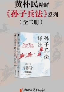 古武与末世:诸天造化系统