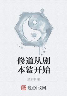 无敌皇后倾天下