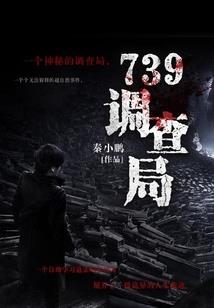 你千万不要想着跑路啊