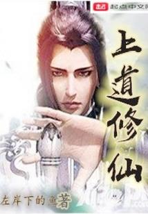 青铜与火之王：剑圣的无敌之路！
