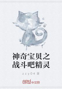 吾悦君兮望君知