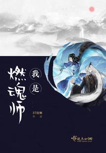 离君可归