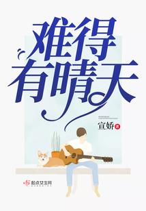 快穿系统攻略主神道理