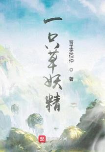 不思慕