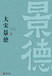 泛游