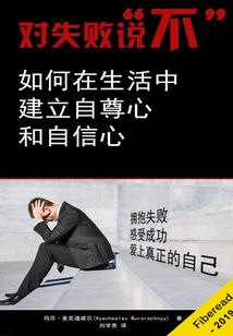 庶女宅斗手札
