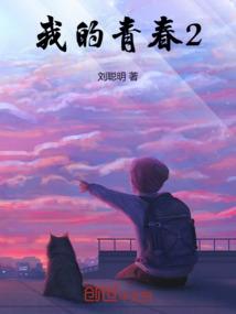 跟我走，bby王者