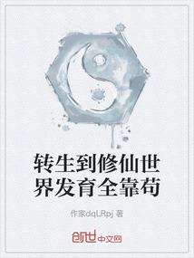 浮香暗影