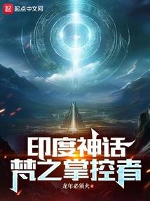 人生游戏室