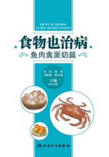 起源网游起源