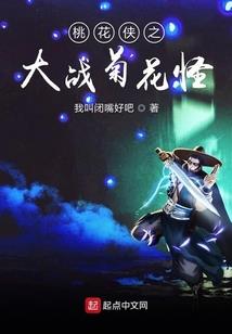 欢缘