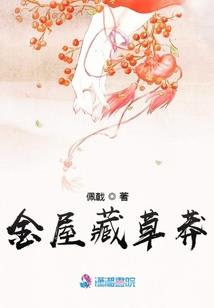 流沙日记