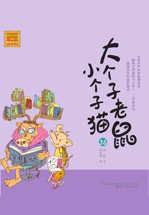 光阴之间