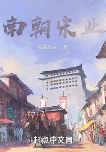 艾兰史诗