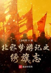 怦然心动之那一道微光