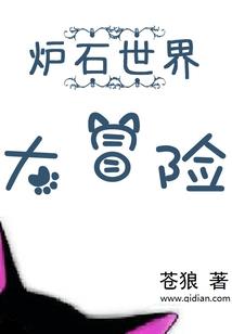 凝然成雪