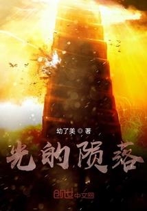 玄武纪元