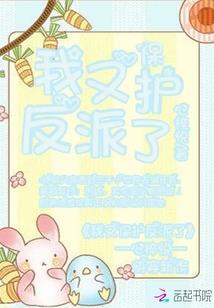严冬的冬天