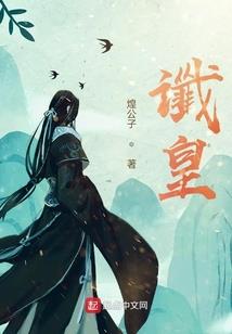 彼此看不到的角落