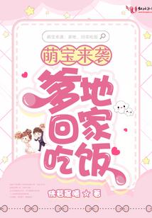 末世之武破天地