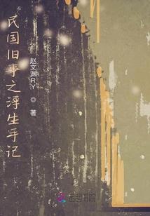 虚拟游戏场