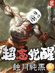 爱跟我走