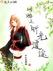 神创界之神的存在